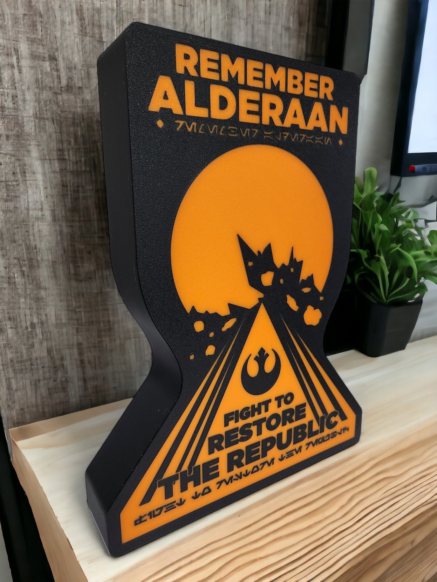 Remember Alderaan LED Lamp | Star Wars